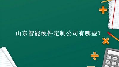 凯时kb优质运营商 -(中国)集团_公司1991