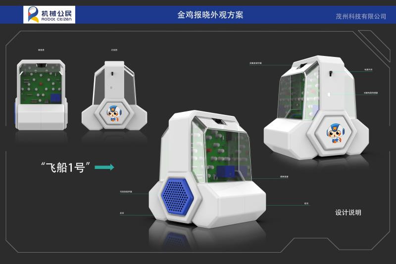 凯时kb优质运营商 -(中国)集团_公司9056